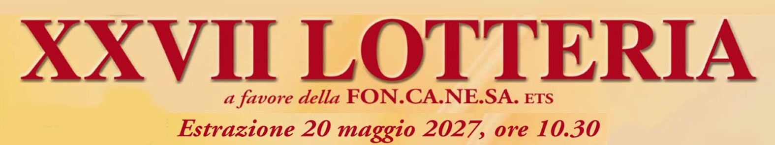 banner page